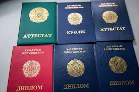 Купить диплом в Рязани 3